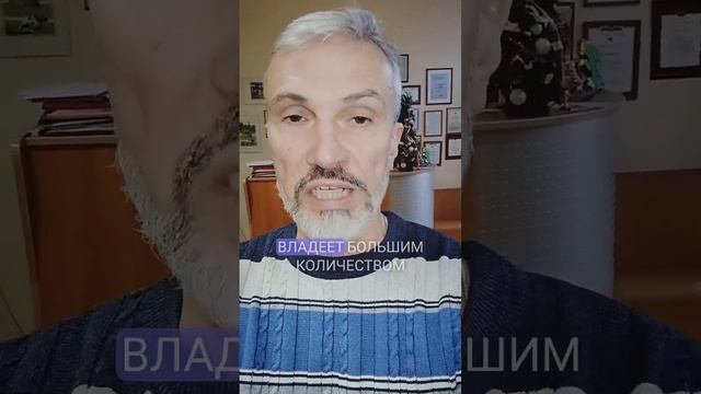 ЦБ отнял лицензию у банка Гарант инвест и облигации крупного девелопера рухнули в 2 раза #экономика смотреть онлайн