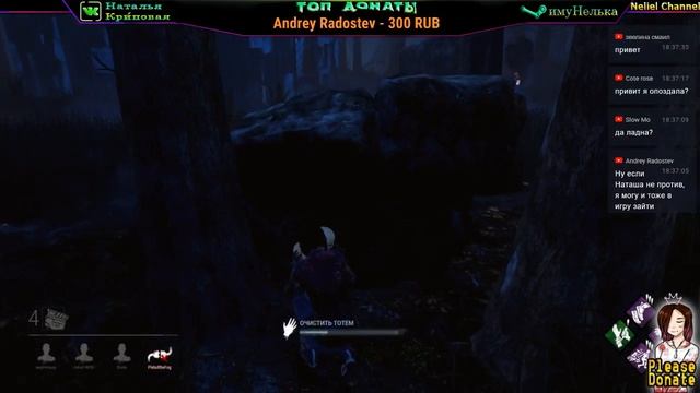 good Jопки в DBD! Внезапный стрим смотреть онлайн