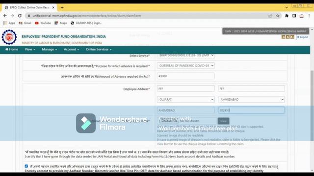 EPFO New Kyc Error_ Invalid key info in digital signature (this means that certificate used смотреть онлайн