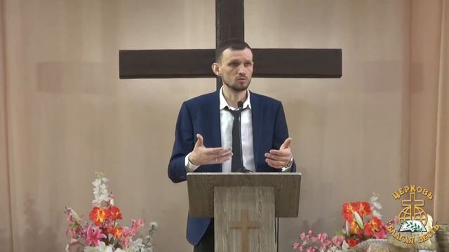 Богослужение 06 03 2022 смотреть онлайн