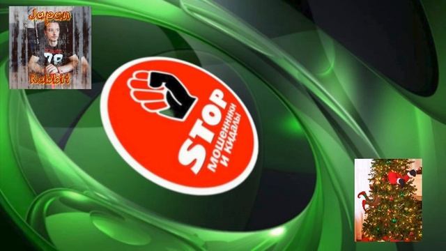 Приколы с телефонными мошенниками жестко и с юмором. Автор Рэббит. 18 + смотреть онлайн