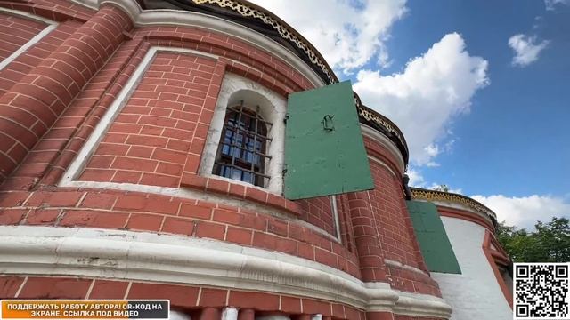 Центр Москвы Прямая трансляция Стрим прогулки прямые эфиры и трансляции по Москве смотреть онлайн