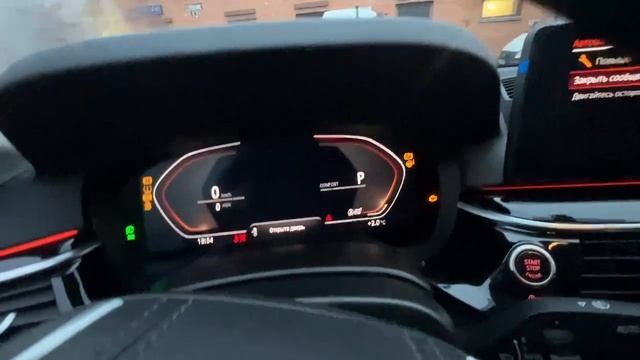 Bmw 5 g30 смотреть онлайн