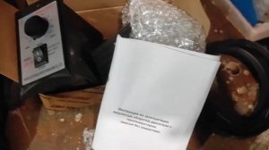 Электро медогонка своими руками на 220в из двигателя стиральной машины с таймером.ч.2