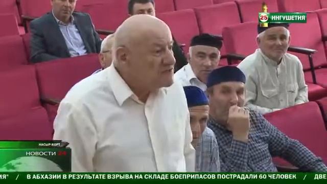 На сходе граждан в Насыр Корте говорили о проблемах насущных смотреть онлайн
