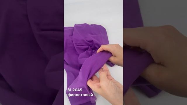 Трикотаж Кулирка Карде 140 гр/м2