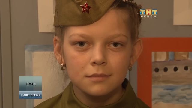 «Семейная летопись Победы». 05.2015 смотреть онлайн