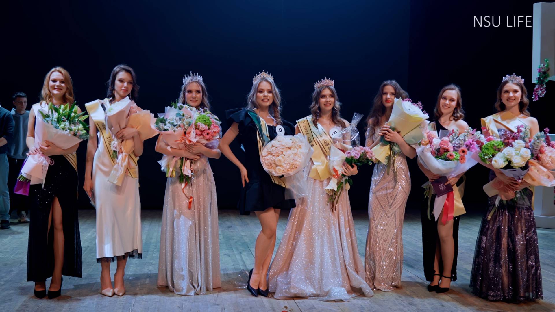 Мисс НГУ-2024 смотреть онлайн