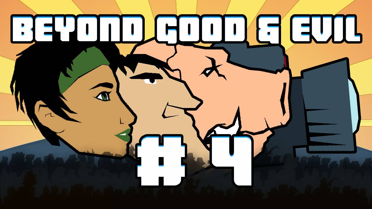Beyond Good and Evil (04 - Nutripils factory) смотреть онлайн