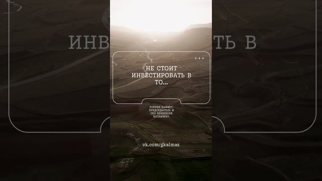 Цитаты предпринимателей #образование #саморазвитие #тренинг #бизнес #цитаты #думай #личность смотреть онлайн