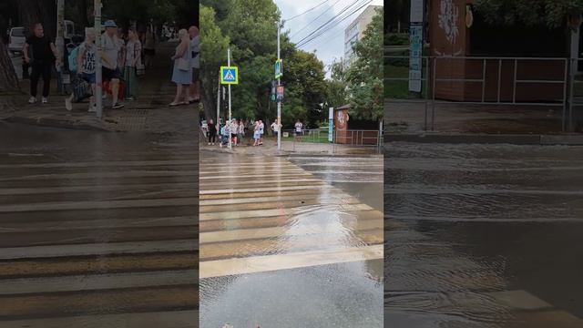 Потоп в Анапе смотреть онлайн