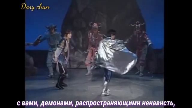 King Endymion|Space Knight - I Do Justice (russian Lyrics) Sera Myu