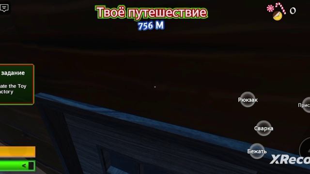 СТЕПАН97К ПУТЕШЕСТВИЕ В ПЫЛЬНОЙ ПОЕЗДКЕ 
4 серия!