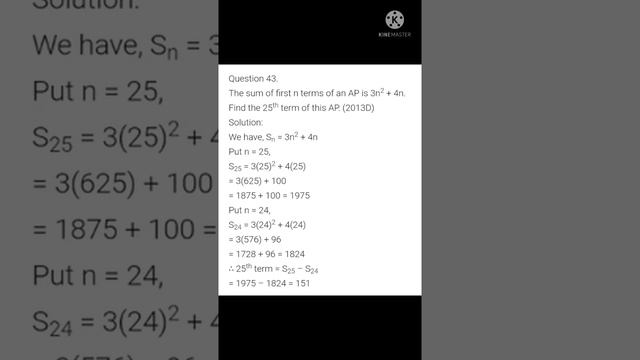 Class 10 | Maths Chapter AP | ARITHMETIC PROGRESSION | Question #short смотреть онлайн