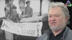 Александр Харчиков - Слово Сталина (новая песня)