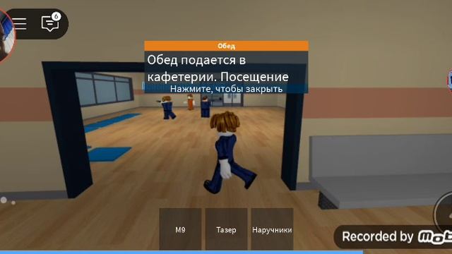Побег из тюрьмы в Roblox смотреть онлайн