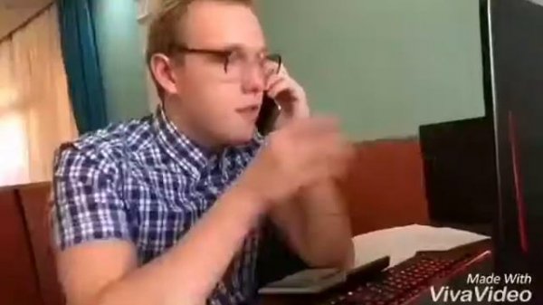 Каха и интернет