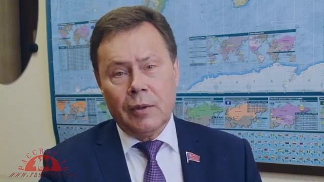 Если в Думе коммунистов будет большинство, то ... смотреть онлайн