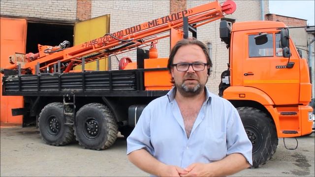 Реальный отзыв. Клиент из Москвы [ООО «МЕТАЛЕР»]. Буровая установка УРБ-2А2 от БурСпецТехники смотреть онлайн