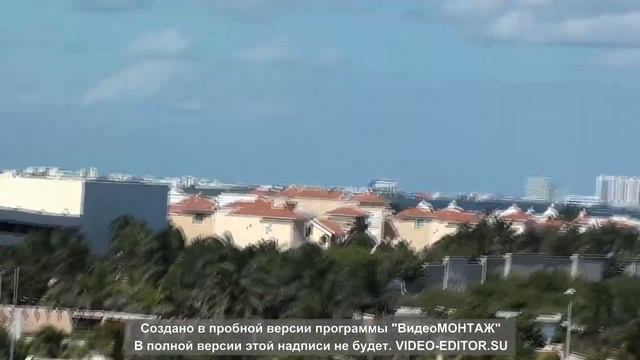 Отель Flamingo 3* и окресности .Канкун .Мексика