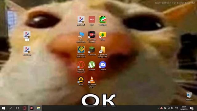 Гайд как изменить музыку в меню и в практике на свою! смотреть онлайн