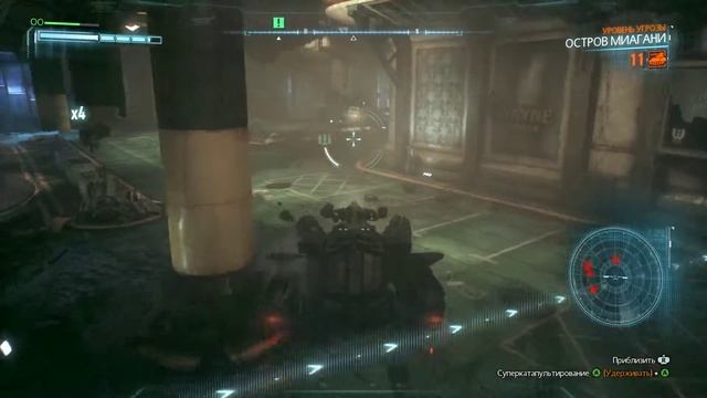 Batman Arkham Knight ( 60FPS ) ПРОХОЖДЕНИЕ БЕЗ КОММЕНТАРИЕВ/NO COMMENTARY - 9 смотреть онлайн