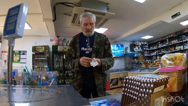 Владыка добытчик золота… смотреть онлайн