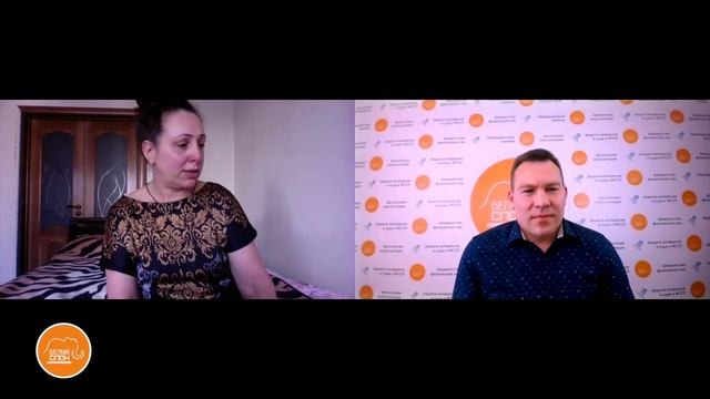 Отзыв по банкротству физического лица Марина Козлова г. Москва смотреть онлайн