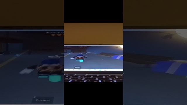 я снова победил