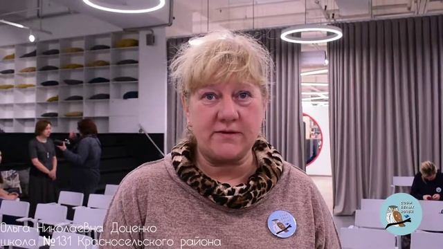 Впечатления о проекте "Совы белых ночей" смотреть онлайн