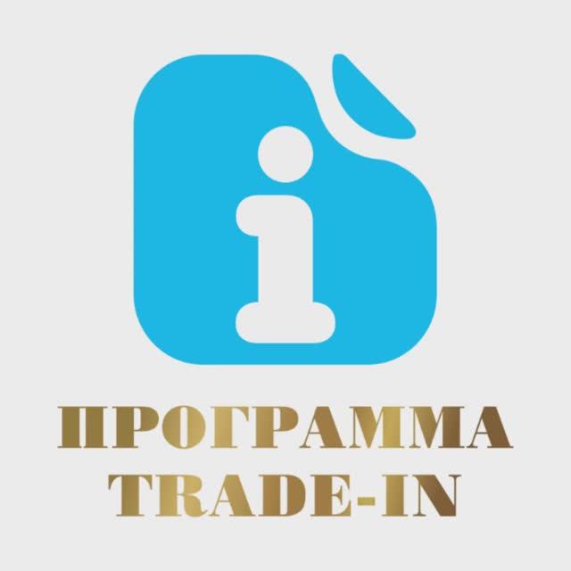 Trade-in от Л1 смотреть онлайн