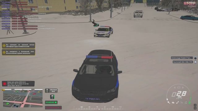 Grand Theft Auto V 2024.12.28 - 21.10.01.20.DVR смотреть онлайн