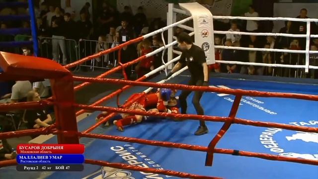кубок содружества г Нижний Новгород Маллалиев Умар Синий угол #boxing #boxingsocial #muaythay смотреть онлайн