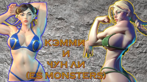 Fairy Flesh сет от Valejo