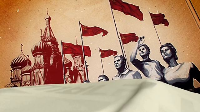 The USSR Won