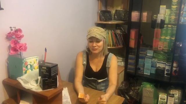 #формулазрения от компании #биозан помогает при сосудистых проблемах в любую погоду#жара #пошлажара смотреть онлайн