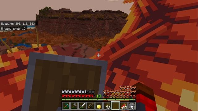 100 выживания в хардкор майнкрафт с модами. #5