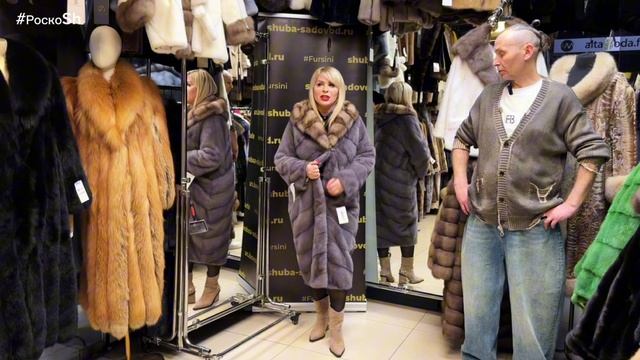 Новогодняя коллекция шуб. Фурсини.mp4 смотреть онлайн