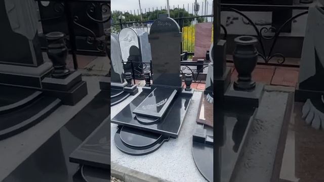 Компания Памятник ТКК смотреть онлайн