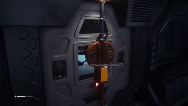 Alien Isolation - PC Gameplay - Max Settings #2 смотреть онлайн