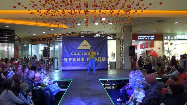 Маркидонова Елизавета - Яркая звезда Сити Молла 2018 смотреть онлайн