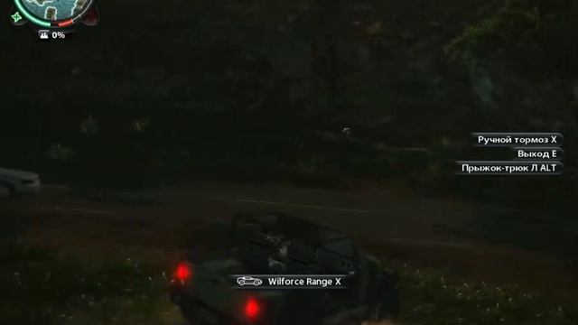 Just Cause 2 #3 (Захват базы. Жнецы) смотреть онлайн