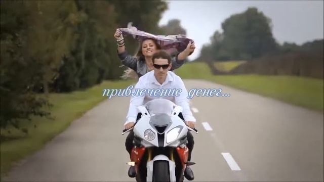 Тренинг Стеллы Хегай 