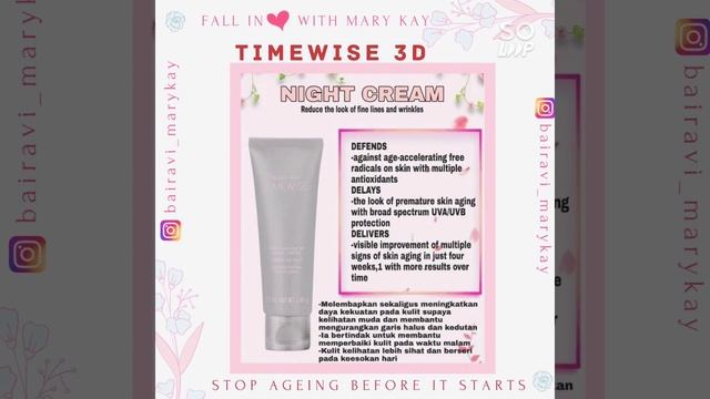 Mary Kay beauty product..... смотреть онлайн