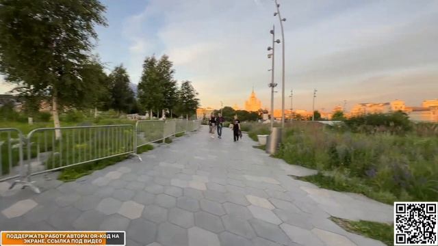 Центр Москвы воскресный вечер Прямая трансляция Стрим прогулки по Москве смотреть онлайн