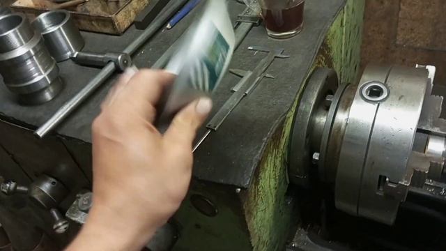 Работа Работа. Маслопрессы. смотреть онлайн