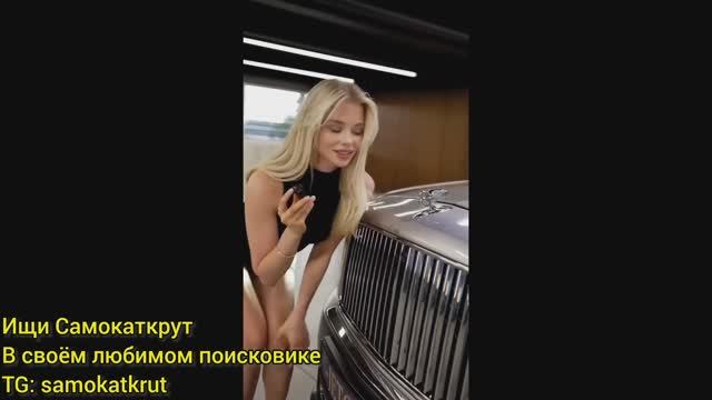Бентли асмр Bentley ASMR vs Самокаткрут трюковые самокаты смотреть онлайн