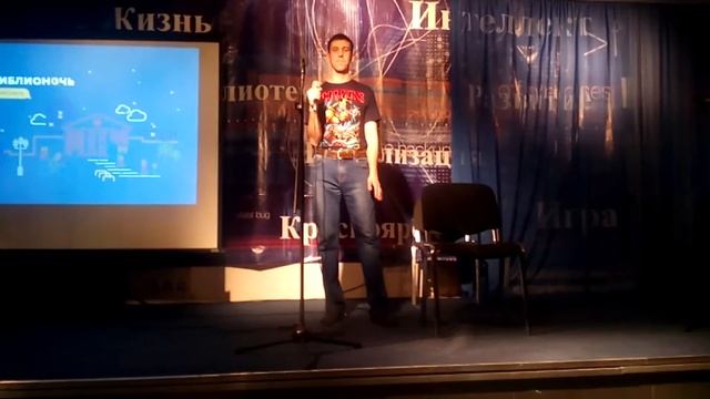 ФинистЯсен - Романс (Сплин) и Москва (Монгол Шуудан) каверы (Юбилей клуба ДЖЕМ Красноярск) смотреть онлайн