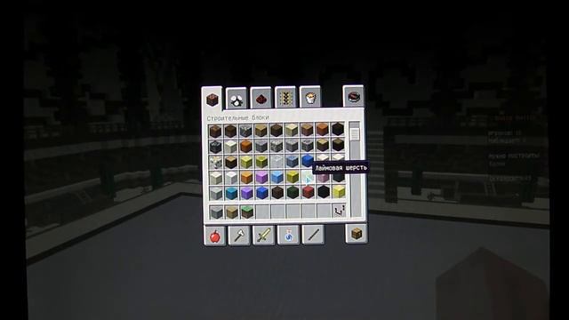 Мастера Строители 1#--Minecraft смотреть онлайн