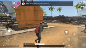 ЛЁГКАЯ СУМКА С ДЕНЬГАМИ В ГРАНД КРИМИНАЛ ОНЛАЙН (ГКО)!